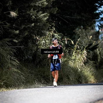 Runner Photo 5545252