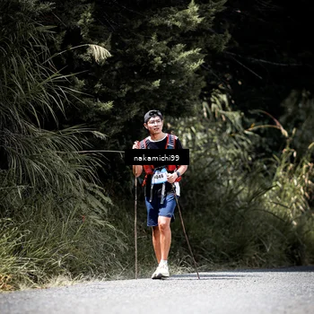 Runner Photo 5545266