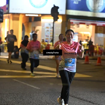 Runner Photo 5545292