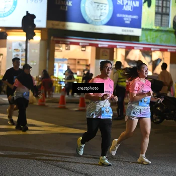 Runner Photo 5545308