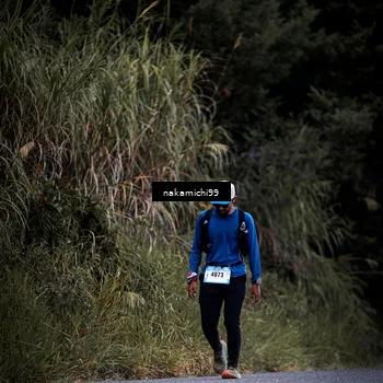 Runner Photo 5545312