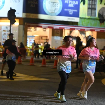 Runner Photo 5545337