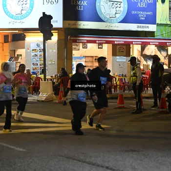 Runner Photo 5545372