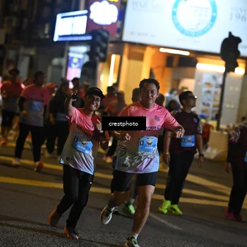 Runner Photo 5545424