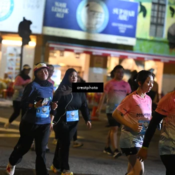 Runner Photo 5545496