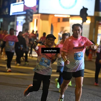 Runner Photo 5545506