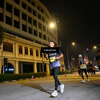 Runner Photo 5545584