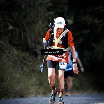 Runner Photo 5545613