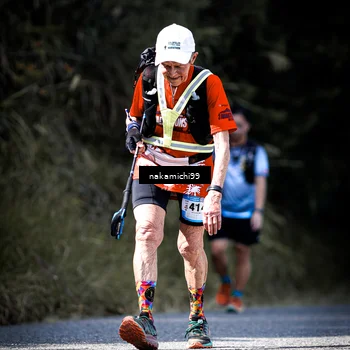 Runner Photo 5545647