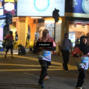 Runner Photo 5545648
