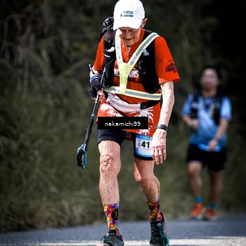 Runner Photo 5545657