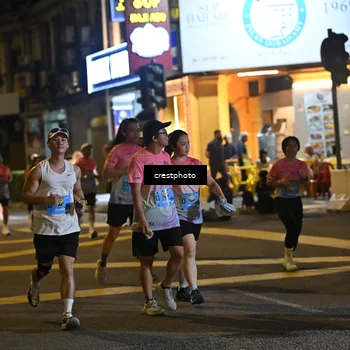 Runner Photo 5545811