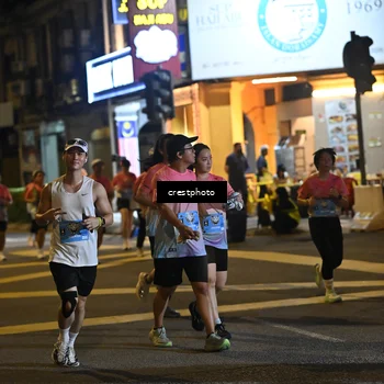 Runner Photo 5545819