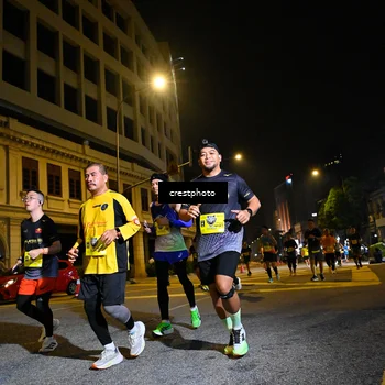 Runner Photo 5545881