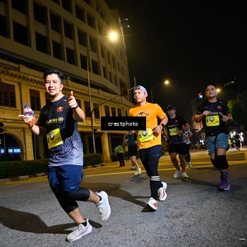 Runner Photo 5545916