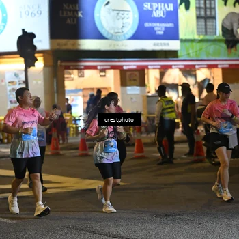 Runner Photo 5545920