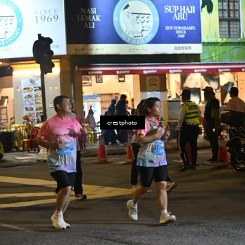 Runner Photo 5545958