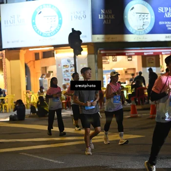 Runner Photo 5546012