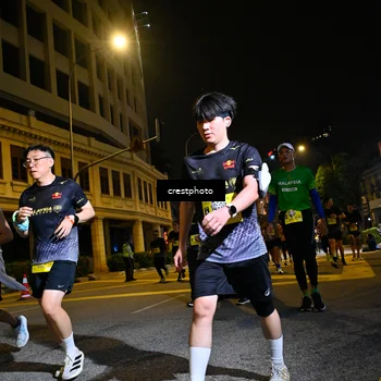 Runner Photo 5546088