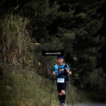 Runner Photo 5546111