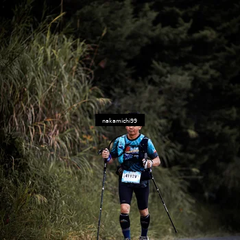 Runner Photo 5546128