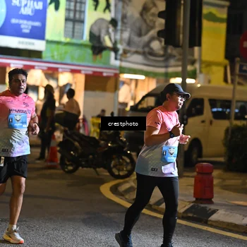 Runner Photo 5546137