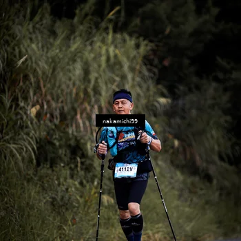 Runner Photo 5546165