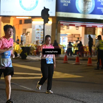 Runner Photo 5546392
