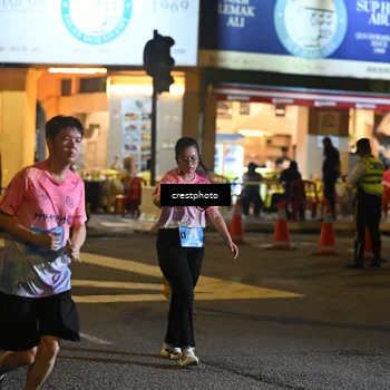 Runner Photo 5546398