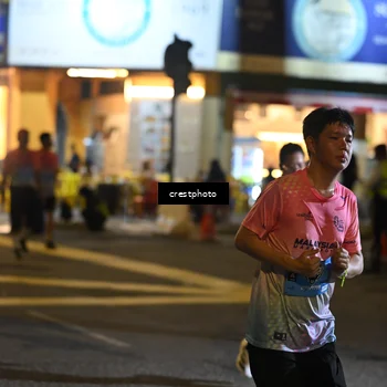 Runner Photo 5546454
