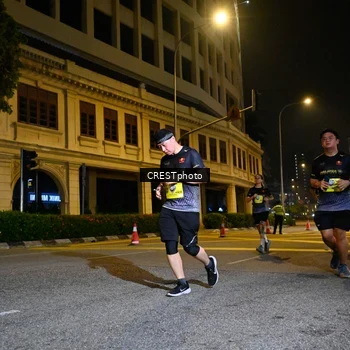 Runner Photo 5546470