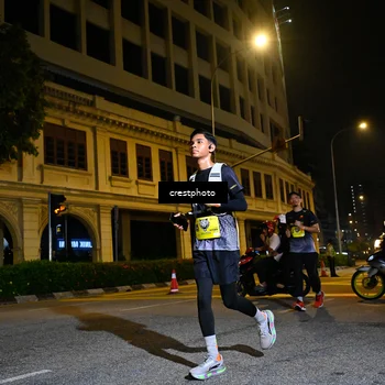 Runner Photo 5546487
