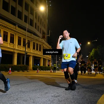 Runner Photo 5546520