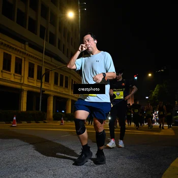 Runner Photo 5546530