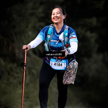 Runner Photo 5546722