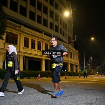 Runner Photo 5546787
