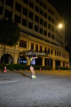 Runner Photo 5546797