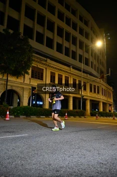 Runner Photo 5546799