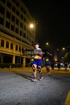 Runner Photo 5546801