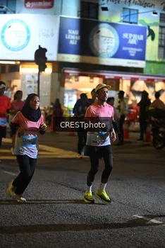 Runner Photo 5546904
