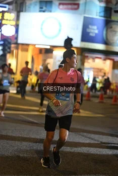Runner Photo 5547006
