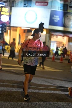 Runner Photo 5547016