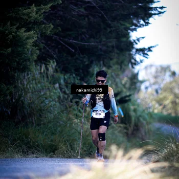 Runner Photo 5547028