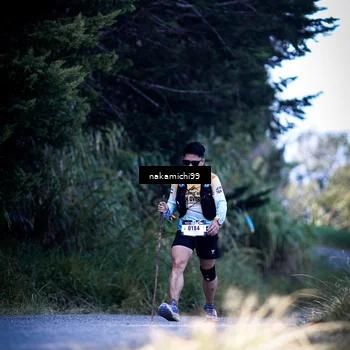 Runner Photo 5547040