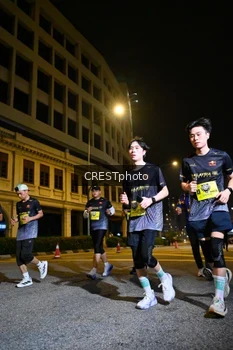 Runner Photo 5547107