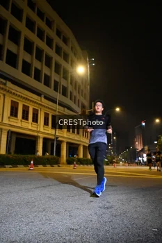 Runner Photo 5547125