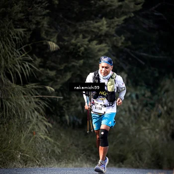 Runner Photo 5547128