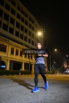 Runner Photo 5547132