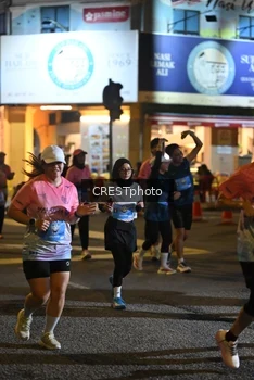 Runner Photo 5547235