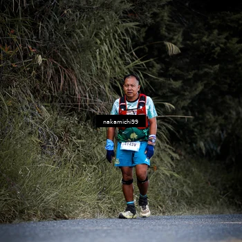 Runner Photo 5547240